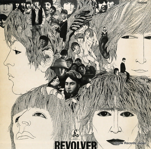 BEATLES, THE revolver PMC7009