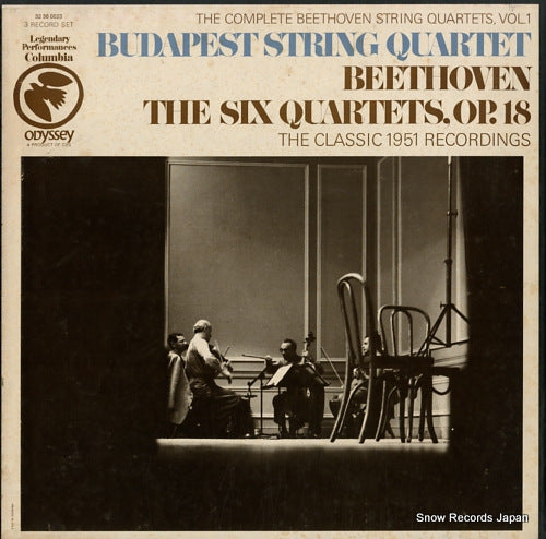 BUDAPEST STRING QUARTET beethoven; the six quartets, op.18 32360023