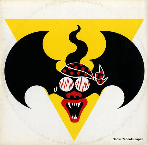 CAPPELLA everybody MR576