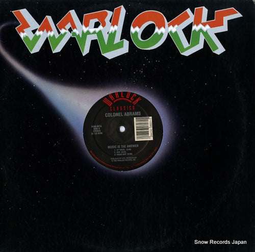 ABRAMS, COLONEL music is the answer WAR-807