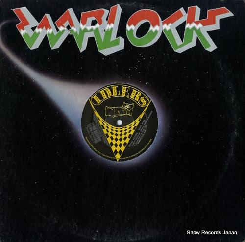 ROYAL HOUSE party people / key the pulse WAR.015