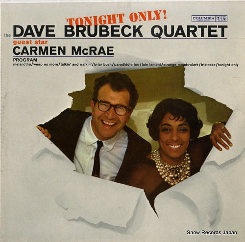 BRUBECK, DAVE, QUARTET, THE tonight only! CL1609