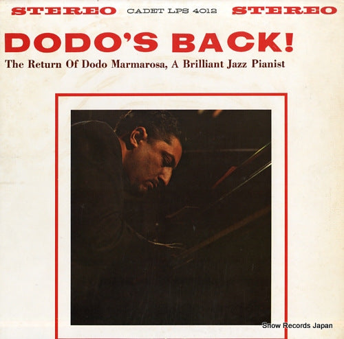 MARMAROSA, DODO dodo's back! MJ-1002