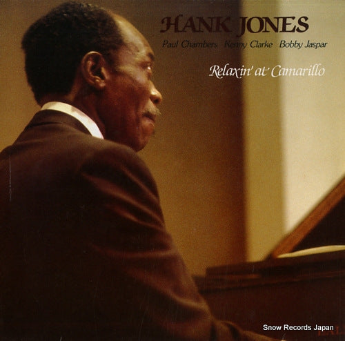 JONES, HANK relaxin' at camarillo WL70504