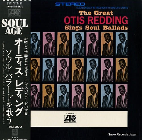 REDDING, OTIS sings soul ballads P-6029A