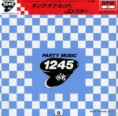 JD. STARR king of rumba 13EL5514