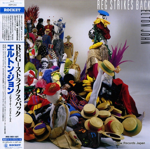 JOHN, ELTON reg strikes back 25PP-254