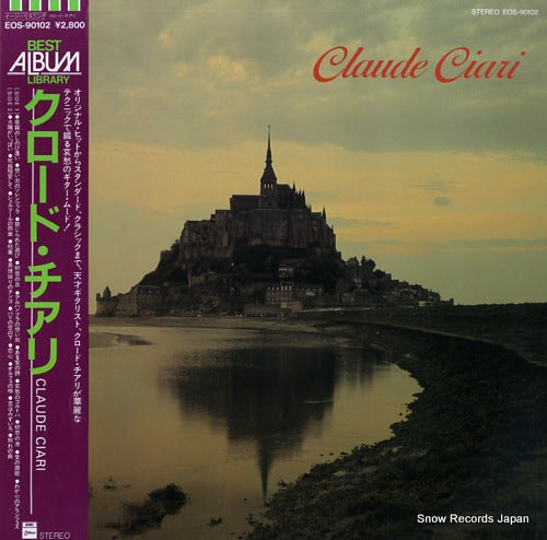 CIARI, CLAUDE claude ciari EOS-90102