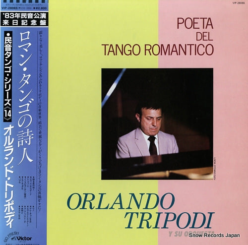 TRIPODI, ORLANDO poeta del tango romantico VIP-28065