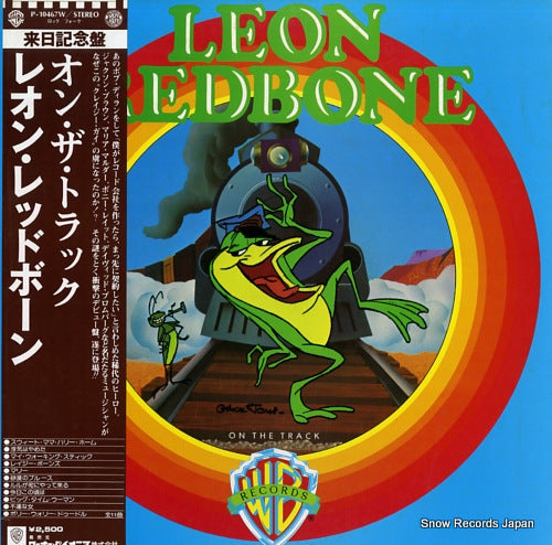 REDBONE, LEON on the track P-10467W