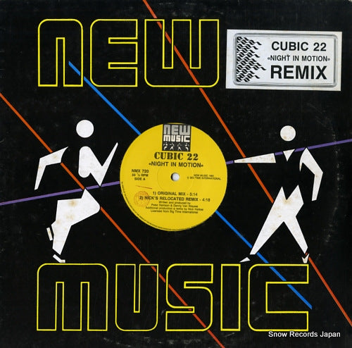 CUBIC 22 night in motion remix NMX720