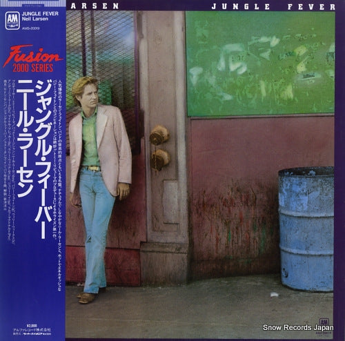 LARSEN, NEIL jungle fever AMS-20019