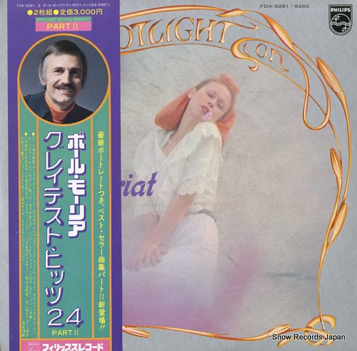 MAURIAT, PAUL spotlight on paul mauriat part ii FDX-9281-2