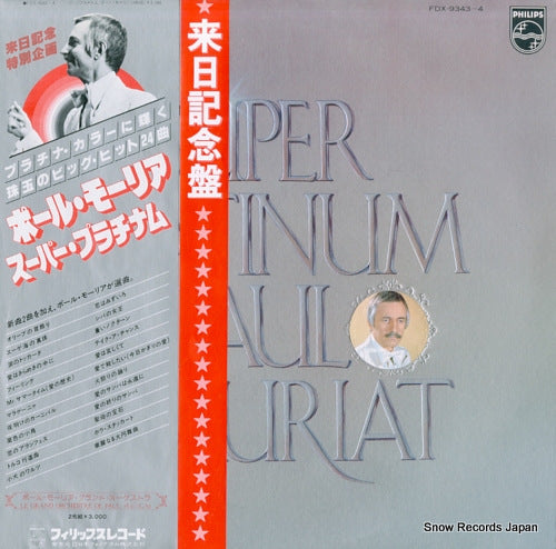 MAURIAT, PAUL super platinum FDX-9343