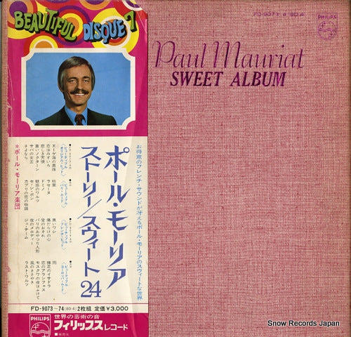 MAURIAT, PAUL sweet album FD-9073-4(BD-4)