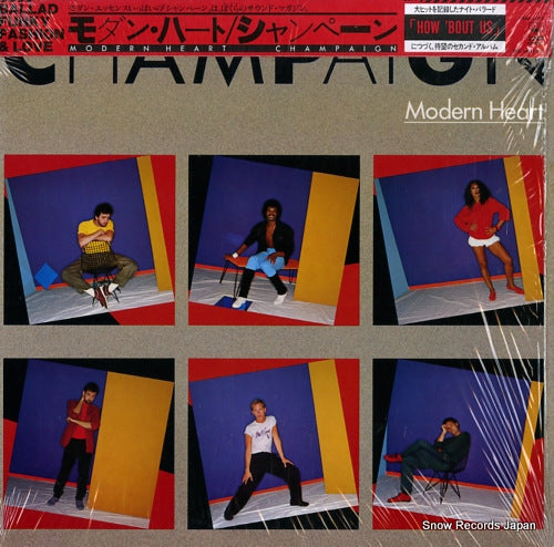 CHAMPAIGN modern heart 25AP2577