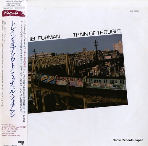 FORMAN, MITCHEL train of thought MGP-28003