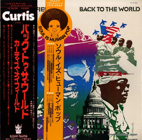 MAYFIELD, CURTIS back to the world YZ-35-DA