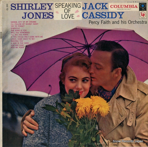 JONES, SHIRLEY / JACK CASSIDY speaking of love CL991