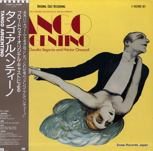 ORIGINAL CAST RECORDING tango argentino P-6241-42