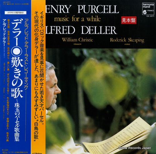 DELLER, ALFRED henry purcell; music for a while VIC-2271