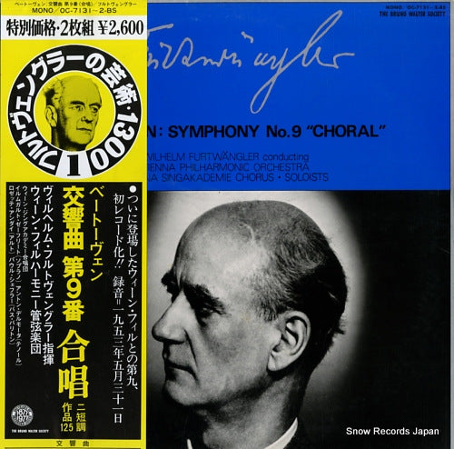 FURTWANGLER, WILHELM beethoven; symphony no.9 in c minor, op.125 "choral" OC-7131-2-BS