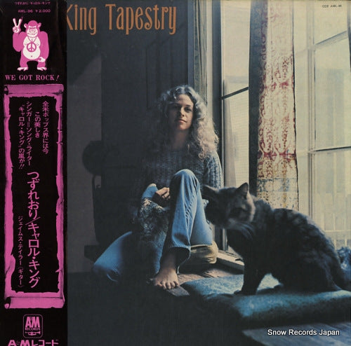 KING, CAROLE tapestry AML-96