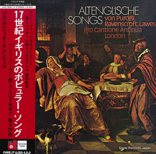 PRO CANTIONE ANTIQUA LONDON altenglische songs KUX-3061-H