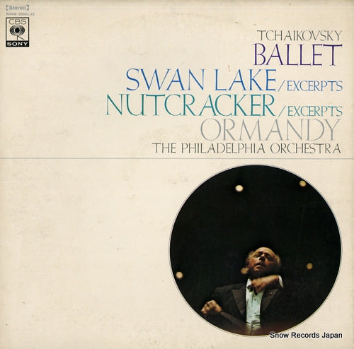 ORMANDY, EUGENE tchaikovsky; ballet swan lake (excerpts) SONW20021-22
