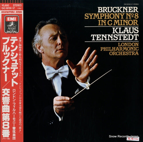 TENNSTEDT, KLAUS bruckner; symphony no.8 in c minor EAC-90156.57