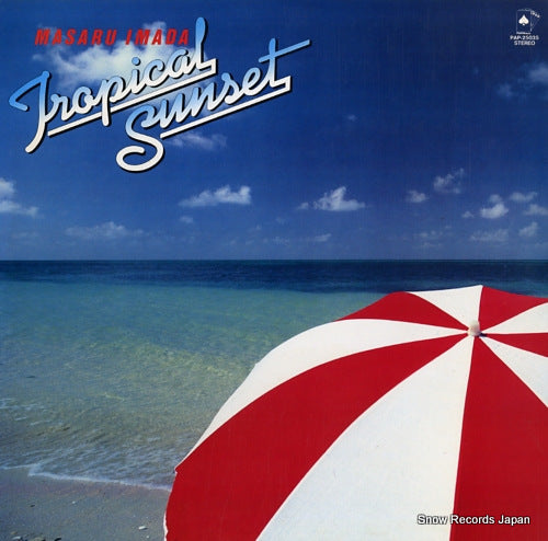 IMADA, MASARU tropical sunset PAP-25035