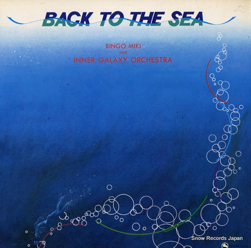 MIKI, BINGO back to the sea TBM(P)-5010