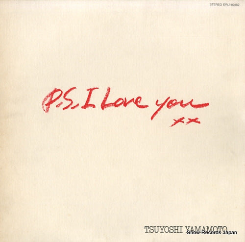 YAMAMOTO, TSUYOSHI p.s. i love you EWJ-80182