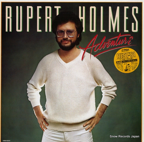 HOLMES, RUPERT adventure VIM-6237