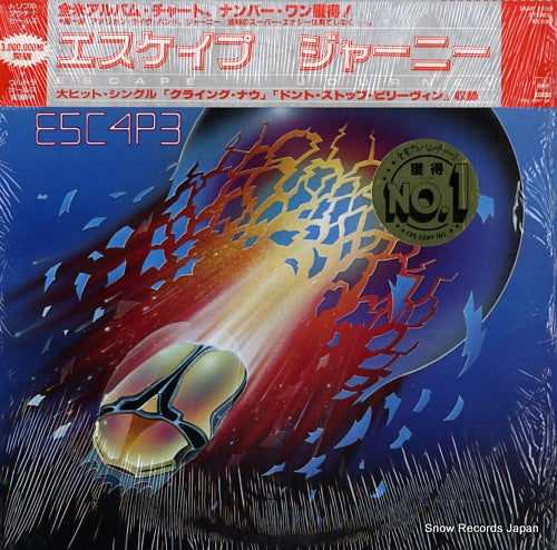 JOURNEY escape 25AP2100