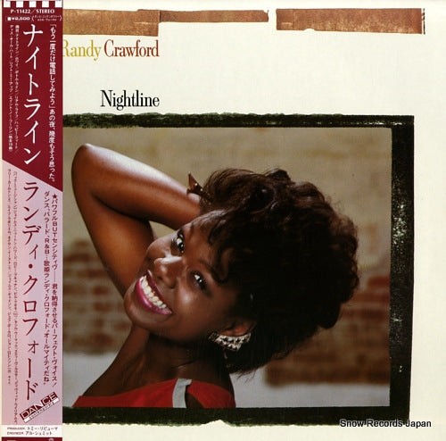 CRAWFORD, RANDY nightline P-11422