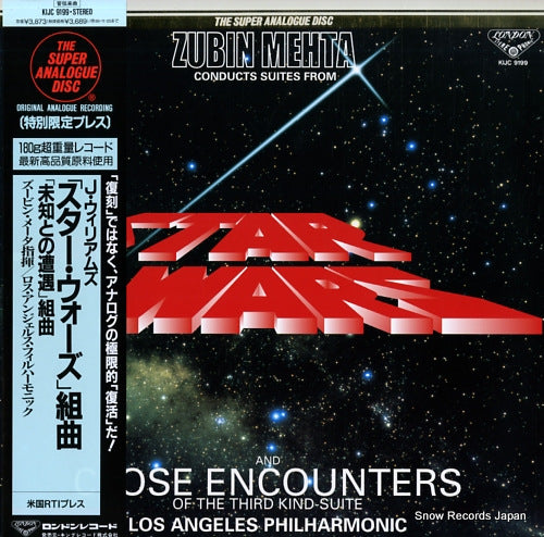 MEHTA, ZUBIN star wars KIJC9199
