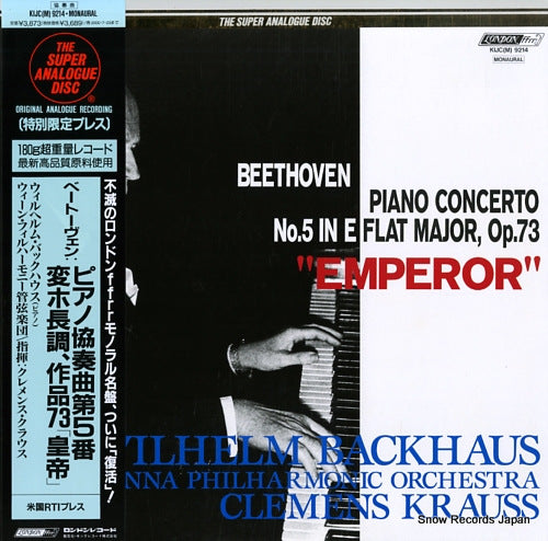 BACKHAUS, WILHELM beethoven; piano concerto no.5 in e flat major, op.73 "emperor" KIJC(M)9214