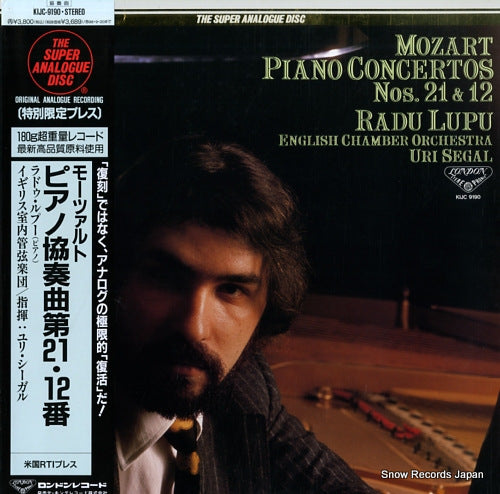 LUPU, RADU mozart; piano concertos nos.21 & 12 KIJC9190