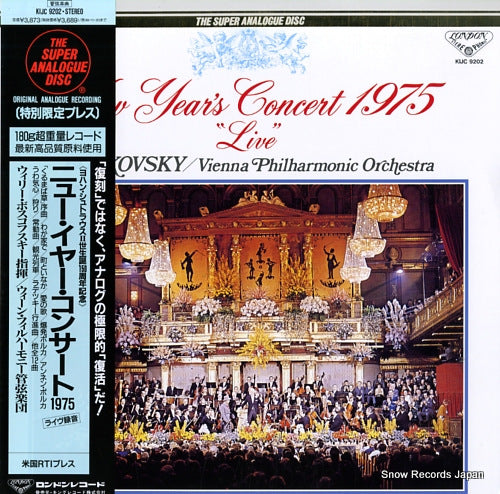 BOSKOVSKY, WILLI new year's concert 1975 "live" KIJC9202