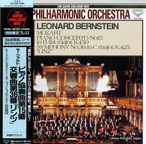 BERNSTEIN, LEONARD mozart; piano concerto no.15 / symphony no.36 "linz" KIJC9205