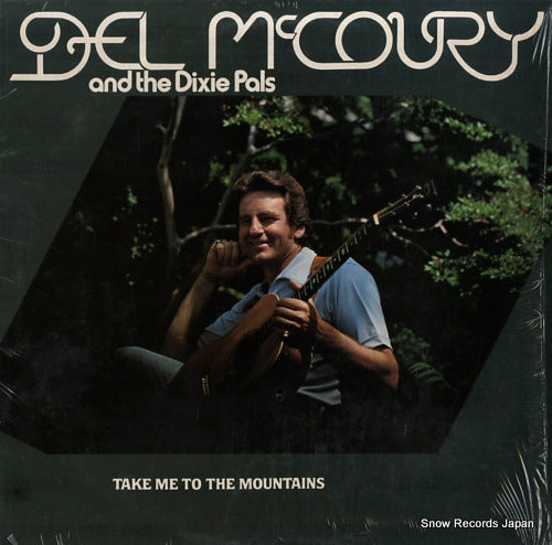MCCOURY, DEL, AND THE DIXIE PALS take me to the mountains REB1622