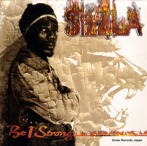 SIZZLA be i strong VPRL1563