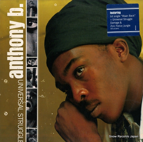 ANTHONY B. universal struggle VPRL1510