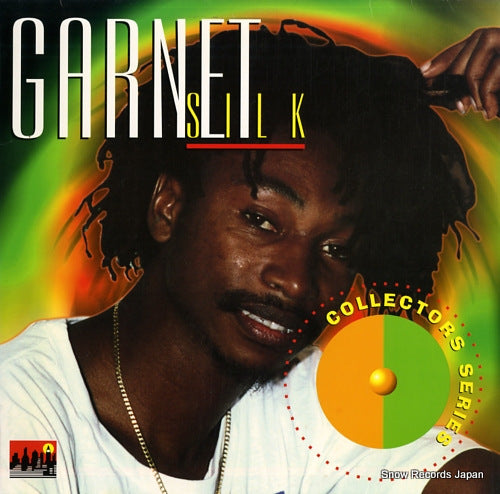 SILK, GARNETT collectors series PHLP-2075