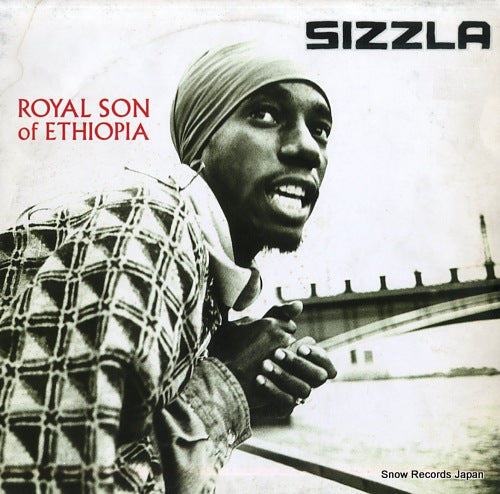 SIZZLA royal son of ethiopia GREL255
