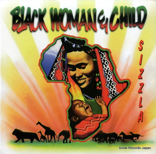 SIZZLA black woman & child BWLP0005