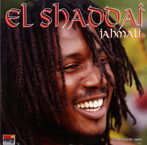 JAHMALI el shaddai PHLP-2078