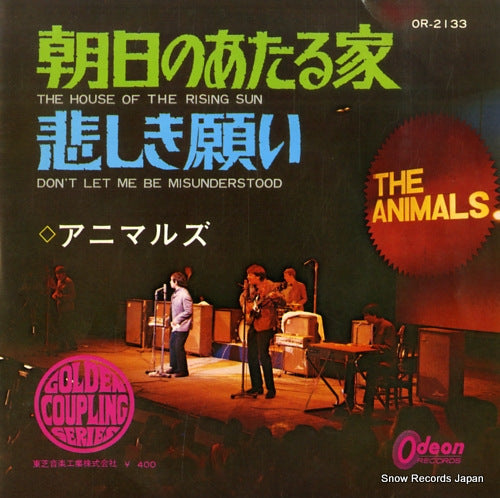 ANIMALS, THE the house of the rising sun OR-2133