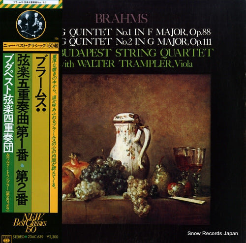 BUDAPEST STRING QUARTET, THE / WALTER TRAMPLER brahms; string quintet no.1 and no.2 23AC639